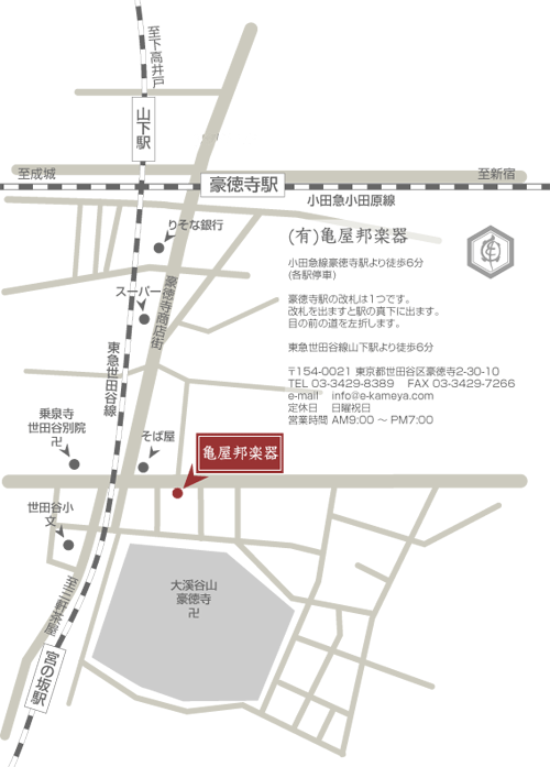 三味線亀屋地図