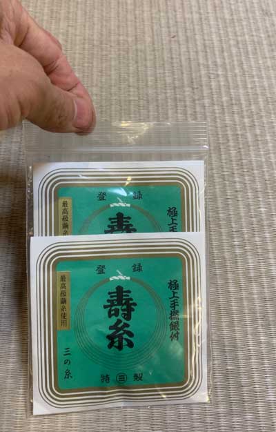 三味線コラム-No.211 糸を湿気から守る！(三味線亀ちゃん