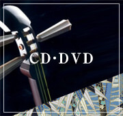 民謡三味線CD・DVD
