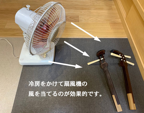 三味線コラム-No.238 糸巻きを折らないように気をつけましょう