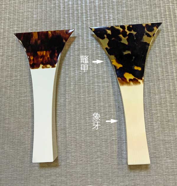 三味線コラム-No.245 鼈甲の撥直しの修理例。(三味線亀ちゃん 