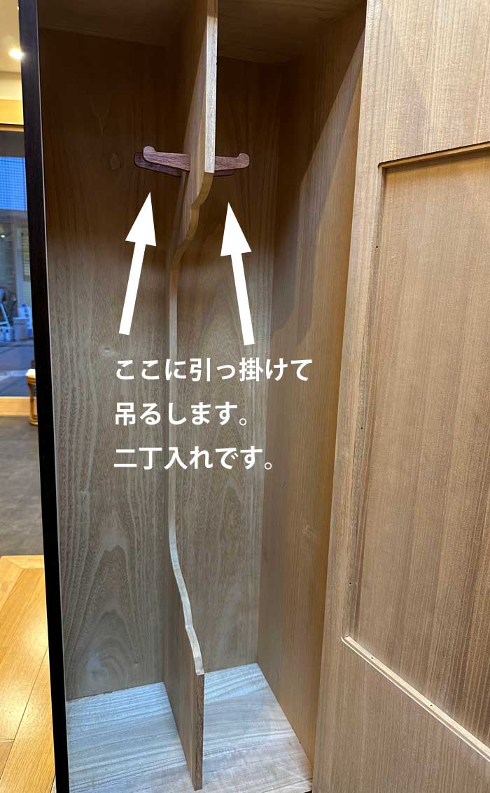 桐　三味線たて（２丁） 三味線 桐立箱 2丁 二丁 桐製 ケース スタンド 引出 収納 三味線